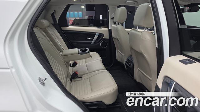 Land Rover Discovery Sport P250 S