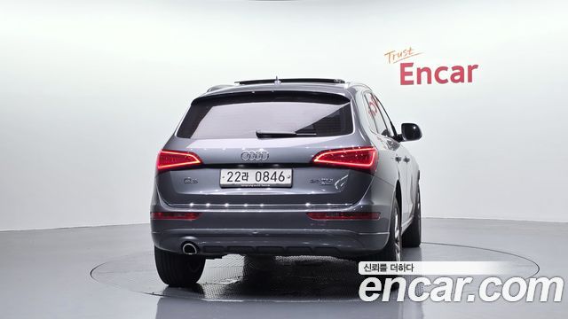 Audi Q5 35 TDI Quattro Dynamic