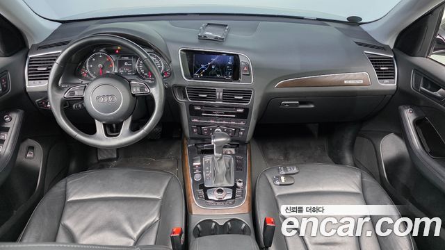 Audi Q5 35 TDI Quattro Dynamic