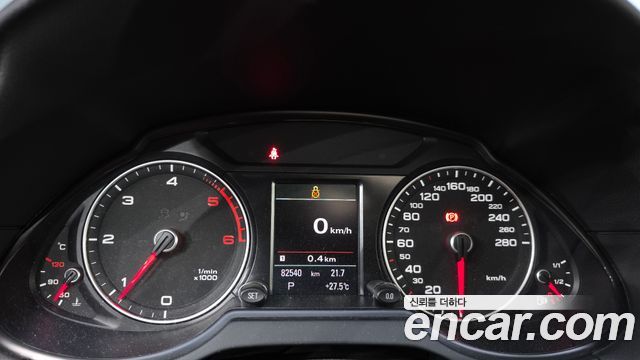 Audi Q5 35 TDI Quattro Dynamic