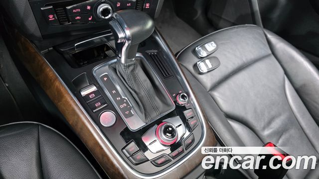 Audi Q5 35 TDI Quattro Dynamic