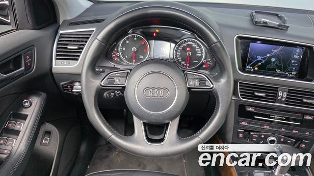 Audi Q5 35 TDI Quattro Dynamic