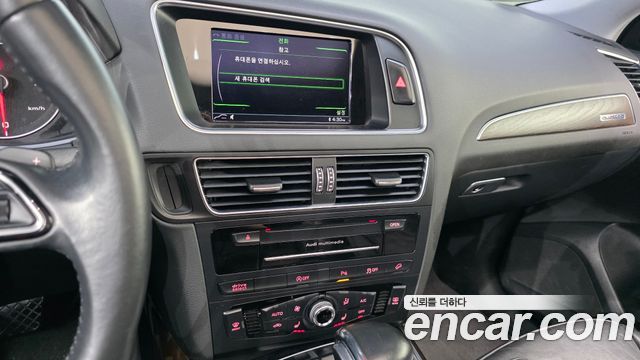 Audi Q5 35 TDI Quattro Dynamic