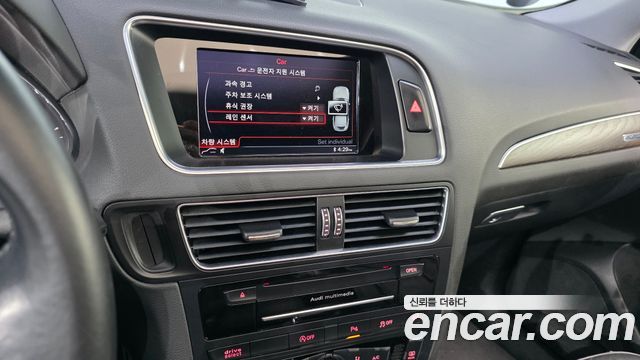 Audi Q5 35 TDI Quattro Dynamic