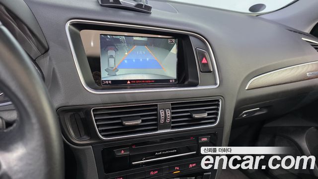 Audi Q5 35 TDI Quattro Dynamic