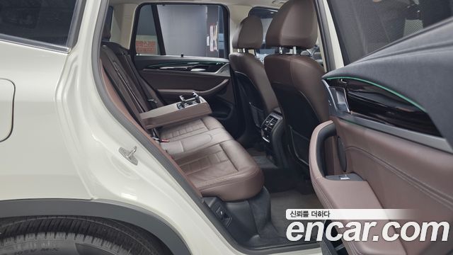 BMW X3 xDrive 20i Luxury