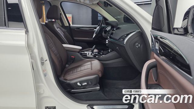 BMW X3 xDrive 20i Luxury