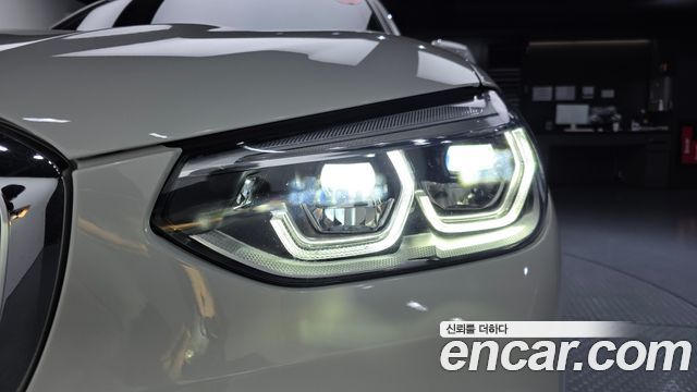 BMW X3 xDrive 20i Luxury