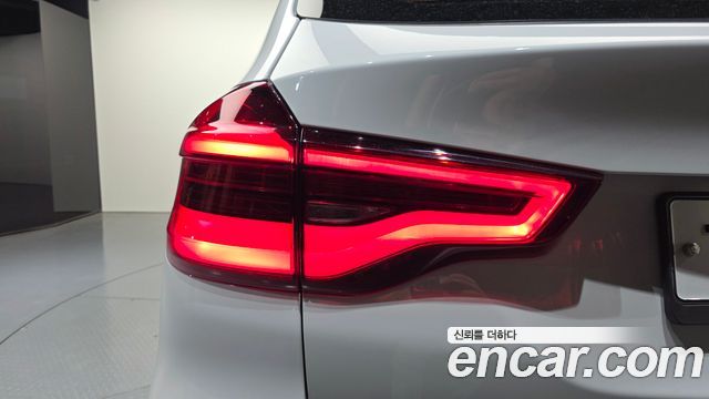 BMW X3 xDrive 20i Luxury