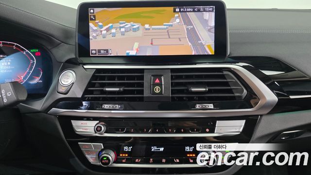 BMW X3 xDrive 20i Luxury