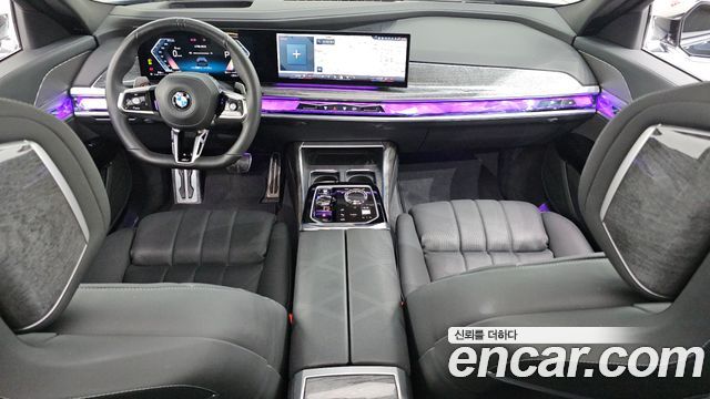 BMW 7-Series 740d xDrive M Sport