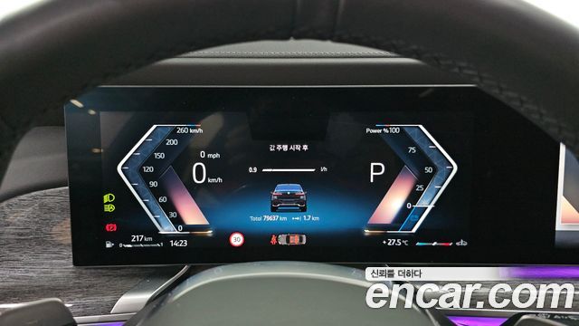 BMW 7-Series 740d xDrive M Sport