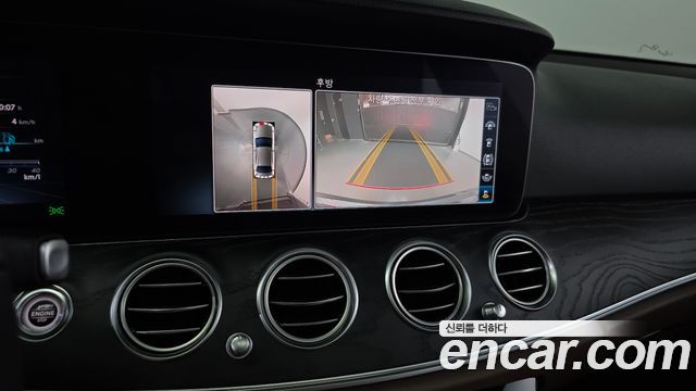 Mercedes-Benz E-Class E300 Avantgarde
