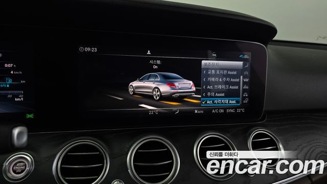 Mercedes-Benz E-Class E300 Avantgarde