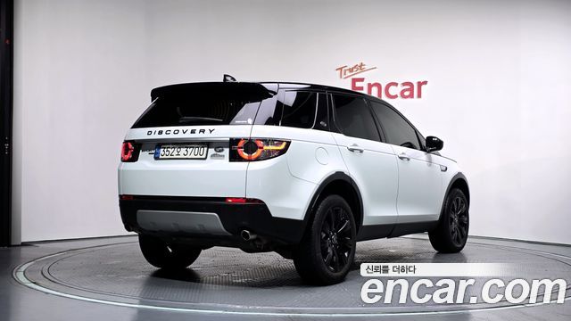 Land Rover Discovery Sport 2.0 TD4 HSE Luxury