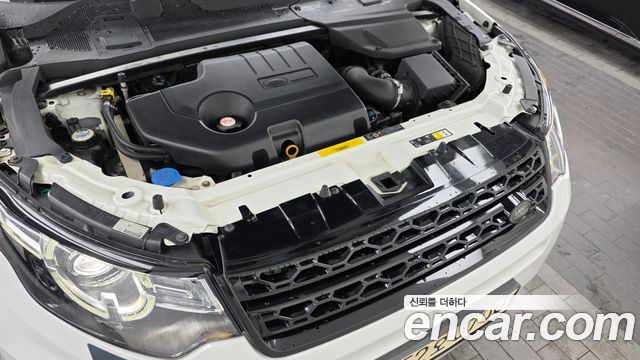 Land Rover Discovery Sport 2.0 TD4 HSE Luxury