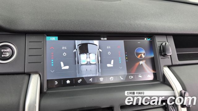 Land Rover Discovery Sport 2.0 TD4 HSE Luxury