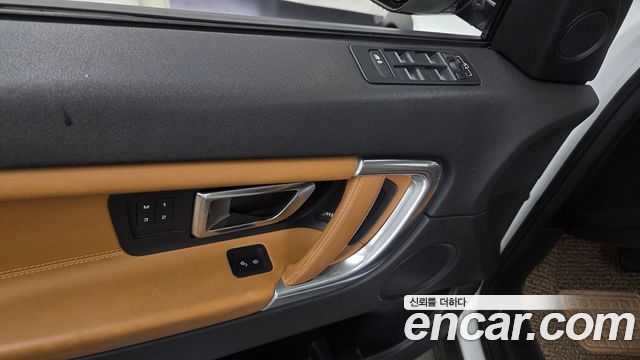 Land Rover Discovery Sport 2.0 TD4 HSE Luxury