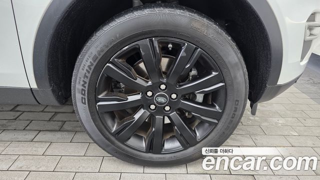 Land Rover Discovery Sport 2.0 TD4 HSE Luxury