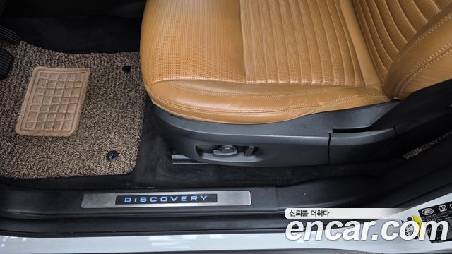 Land Rover Discovery Sport 2.0 TD4 HSE Luxury