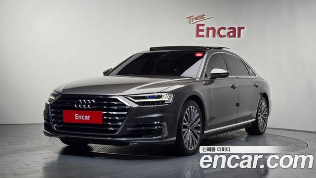 Audi A8 60 TFSI Quattro LWB
