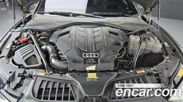 Audi A8 60 TFSI Quattro LWB