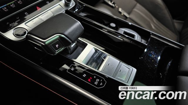 Audi A8 60 TFSI Quattro LWB