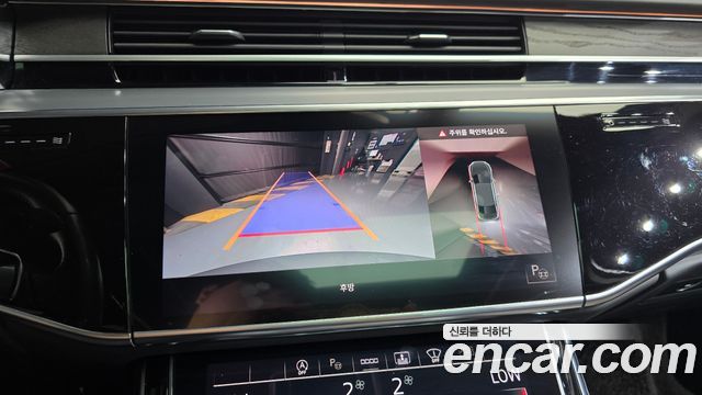 Audi A8 60 TFSI Quattro LWB