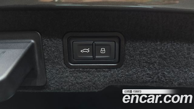 Audi A8 60 TFSI Quattro LWB