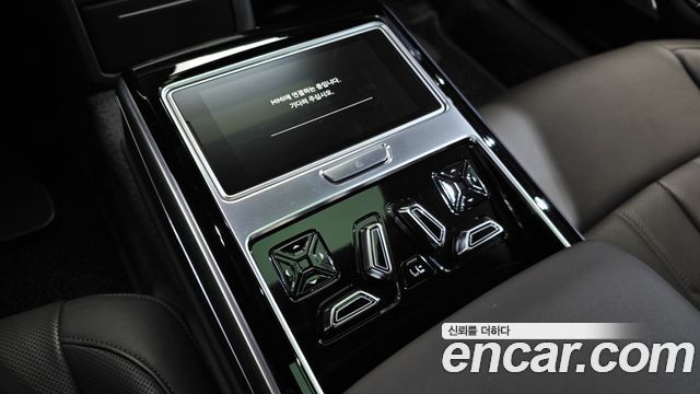 Audi A8 60 TFSI Quattro LWB