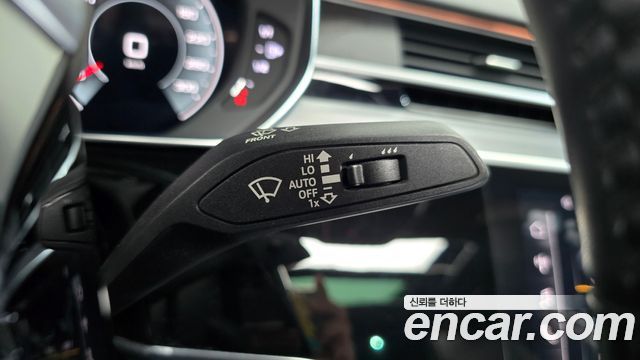 Audi A8 60 TFSI Quattro LWB