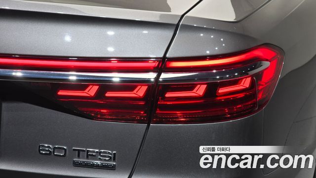 Audi A8 60 TFSI Quattro LWB