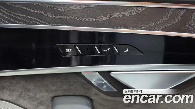 Audi A8 60 TFSI Quattro LWB