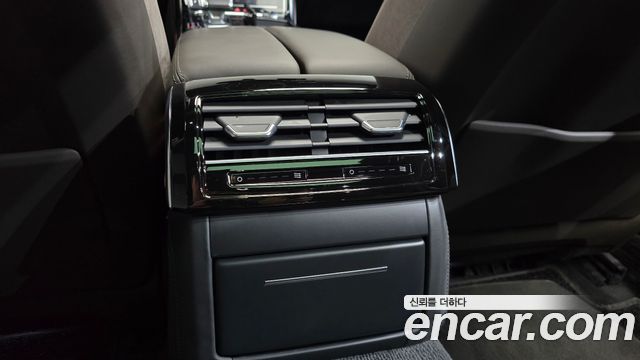 Audi A8 60 TFSI Quattro LWB
