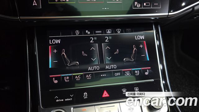 Audi A8 60 TFSI Quattro LWB