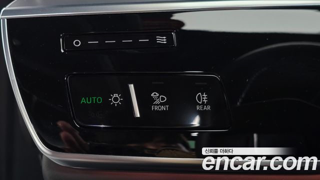 Audi A8 60 TFSI Quattro LWB