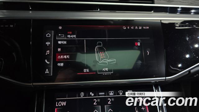 Audi A8 60 TFSI Quattro LWB