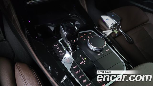 BMW X4 xDrive20i M Sport Pro Special Edition