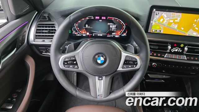 BMW X4 xDrive20i M Sport Pro Special Edition