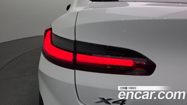 BMW X4 xDrive20i M Sport Pro Special Edition