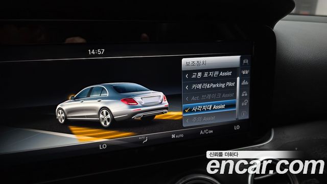 Mercedes-Benz E-Class E220d 4MATIC Avantgarde