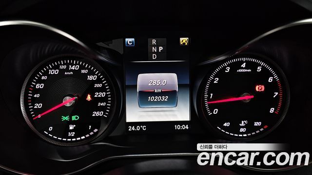 Mercedes-Benz C-Class C200 Avantgarde