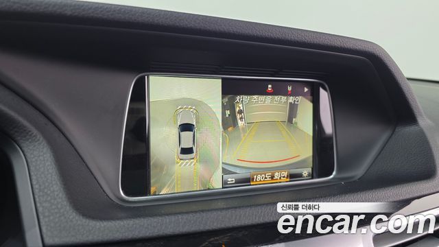 Mercedes-Benz E-Class E300 4MATIC Avantgarde