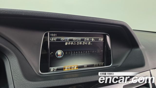 Mercedes-Benz E-Class E300 4MATIC Avantgarde