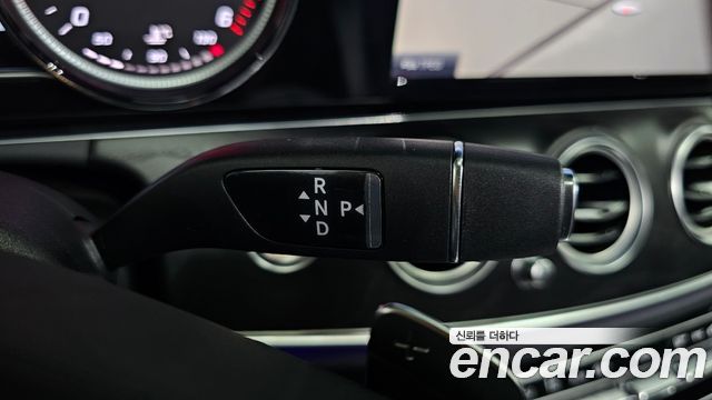 Mercedes-Benz E-Class E220d Avantgarde