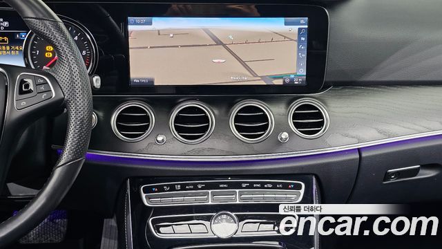 Mercedes-Benz E-Class E220d Avantgarde