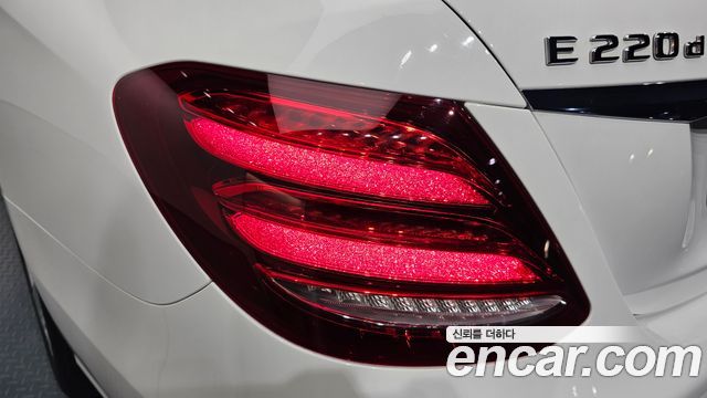 Mercedes-Benz E-Class E220d Avantgarde