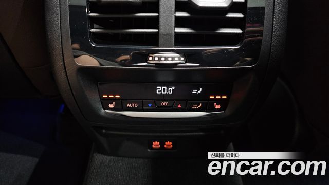 BMW X3 xDrive 20i