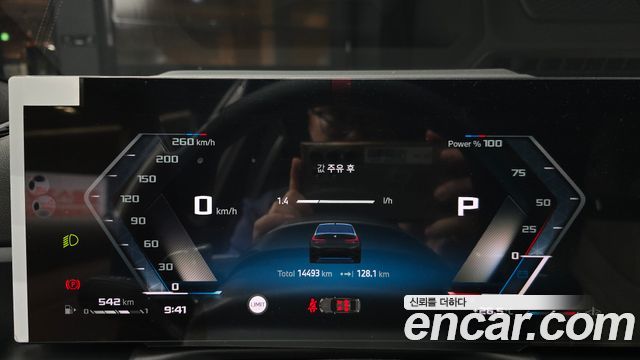 BMW 3-Series M340i Pro