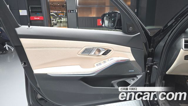 BMW 3-Series M340i Pro